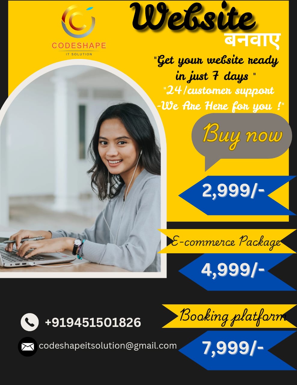 Online Registration